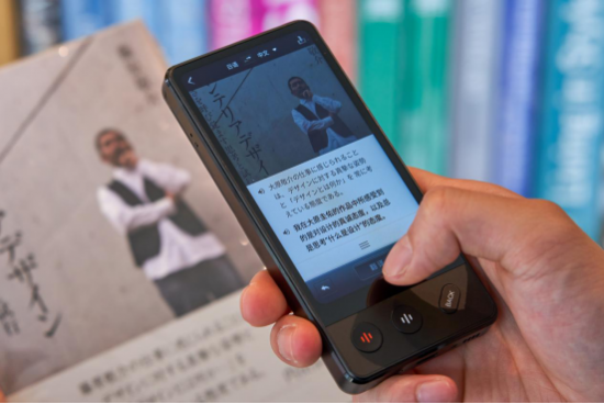 覆蓋16大行業專業翻譯訊飛雙屏翻譯機用實力領跑同品類