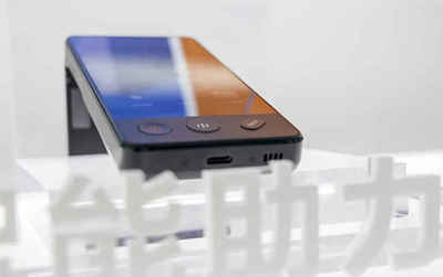 北京冬奧會虛擬志愿者“愛加”,在長寧有“同款”