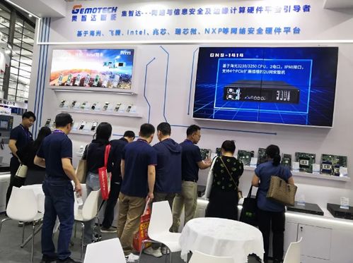 深圳網(wǎng)絡(luò)安全展,集智達(dá)收獲青睞載譽而歸
