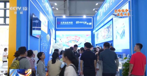 徽章變錢包 vr穿越敦煌 這屆服貿(mào)會可太好玩了