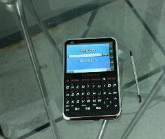 語音翻譯機(jī)_語音翻譯機(jī)供貨商_供應(yīng)語音翻譯機(jī)_語音翻譯機(jī)價(jià)格_北京雙塔科技