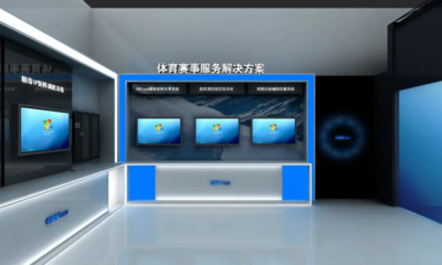 展前預告 | 久違了CCBN,新奧特攜“智領超清 融創未來”主題等您見面寒暄