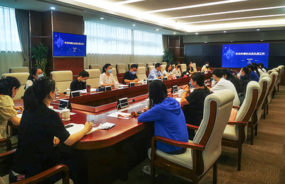 我中心舉辦“外事交往中的禮賓知識和國際禮儀”專題培訓