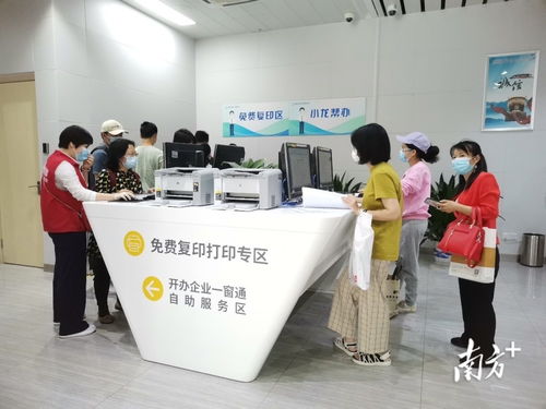 南方觀察 為老服務用心用情,龍崗打造 老有頤養(yǎng) 民生幸福城區(qū)