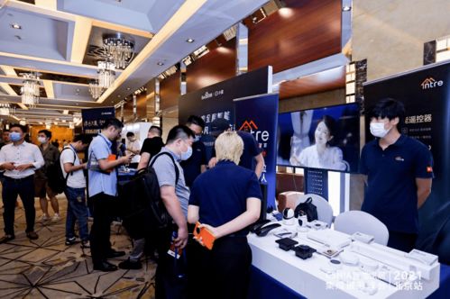 現(xiàn)場直擊 一起來看2021智能家居集成服務峰會 北京站創(chuàng)新智能產(chǎn)品有哪些