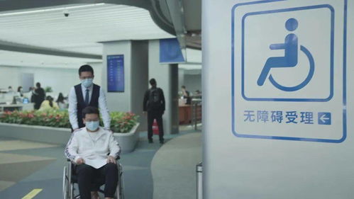 有愛,無礙