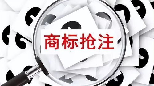 哪些圖形不能作為商標注冊