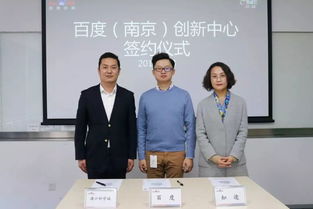 為什么要在江北買房 2年后告訴你答案