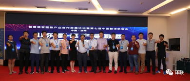 2018cuti總結(jié)